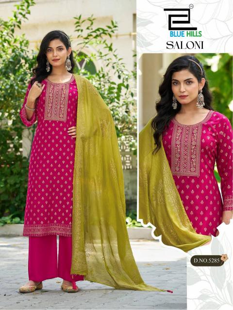 Blue hills saloni nx kurtis wholesalers in bangalore